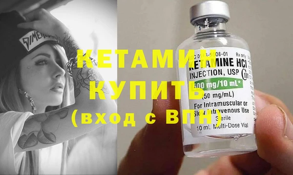 сатива Балабаново