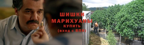 ешки Баксан
