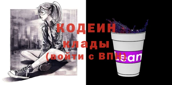 сатива Балабаново