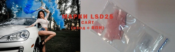 ешки Баксан