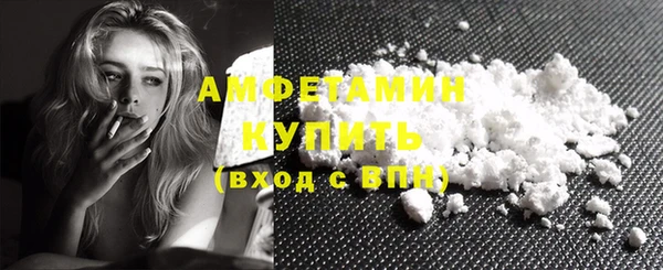 ешки Баксан