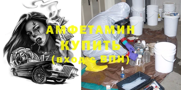 ешки Баксан