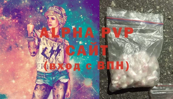 ешки Баксан