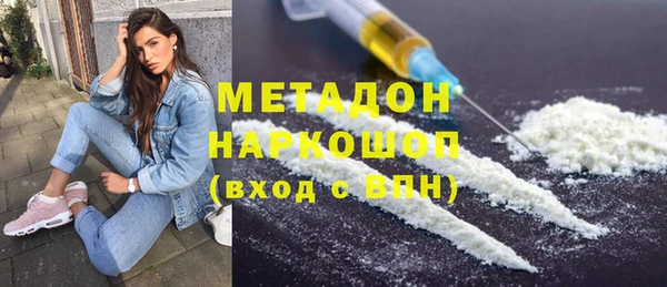 сатива Балабаново