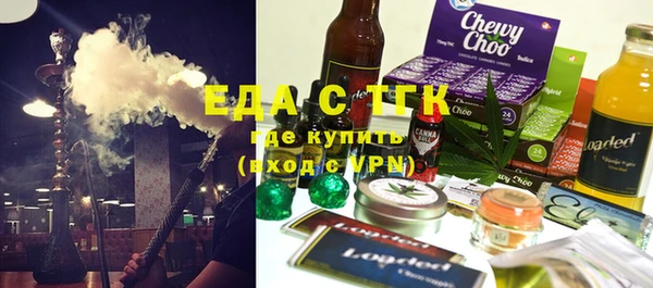 ешки Баксан
