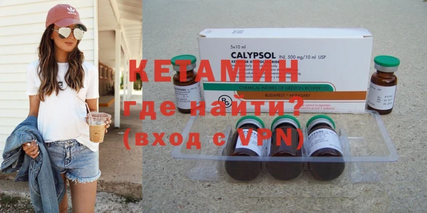 гидропоника Балахна