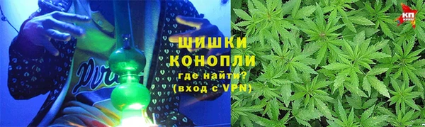 гидропоника Балахна