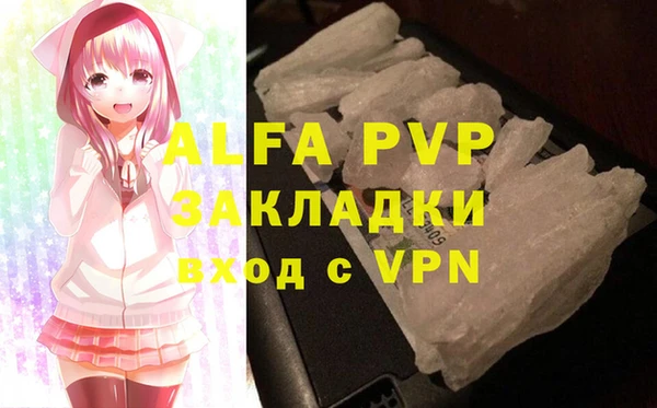 ешки Баксан