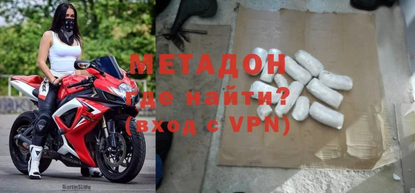 сатива Балабаново