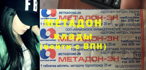 ешки Баксан