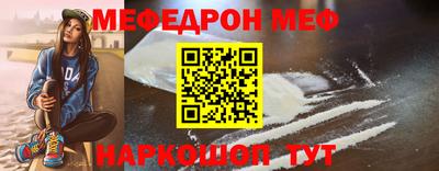 дурь Бугуруслан