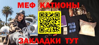альфа пвп VHQ Будённовск