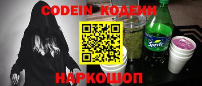 дурь Бугуруслан