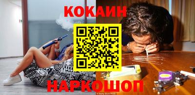 дурь Бугуруслан