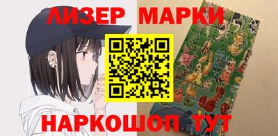 дурь Бугуруслан
