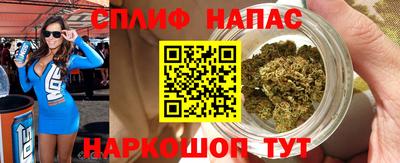 дурь Бугуруслан