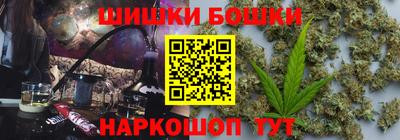 дурь Бугуруслан