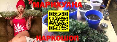дурь Бугуруслан