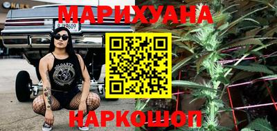 альфа пвп VHQ Будённовск