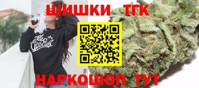 альфа пвп VHQ Будённовск