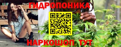 альфа пвп VHQ Будённовск
