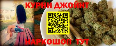 дурь Бугуруслан