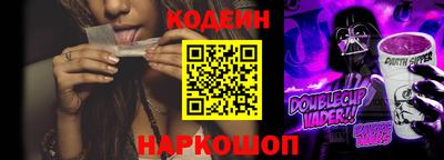 альфа пвп VHQ Будённовск