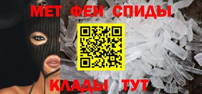 дурь Бугуруслан