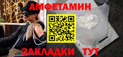 индика Когалым