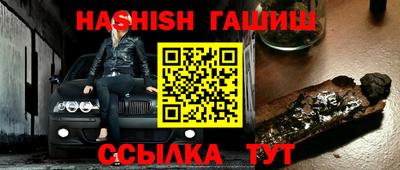 дурь Бугуруслан