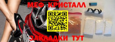 дурь Бугуруслан