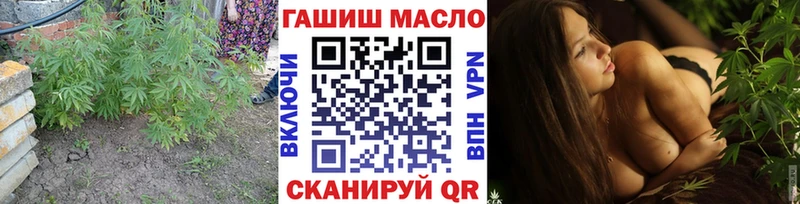Дистиллят ТГК Wax  Сочи 